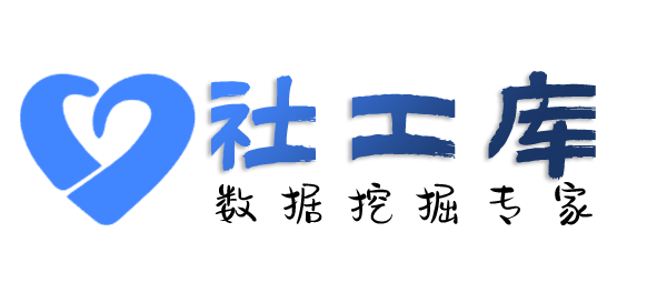 重点人员查询公司股东实名信息